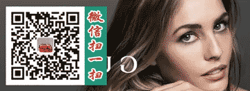 廣州復(fù)刻包包鞋子衣服微信